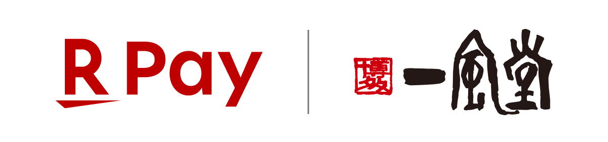 楽天ペイがラーメンチェーン「一風堂」で利用開始、8月1日から対象店舗で決済可能