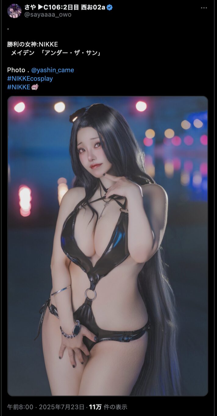 セクシーで美しい女神降臨！　さや、『勝利の女神:NIKKE』メイデンのコスプレ写真を公開