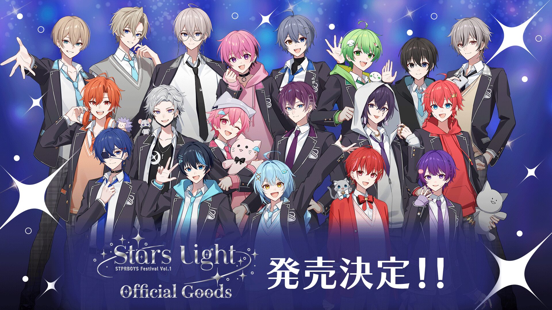 STPR BOYS PROJECT初のワンマンライブ、好評につき最終チケット販売開始！　会場限定グッズも初公開