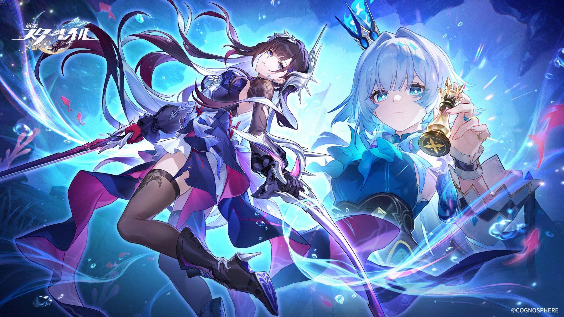 『崩壊：スターレイル』Ver.3.5「英雄は死ぬまでに」が8月13日リリース！　セイレンス、ケリュドラが新参戦