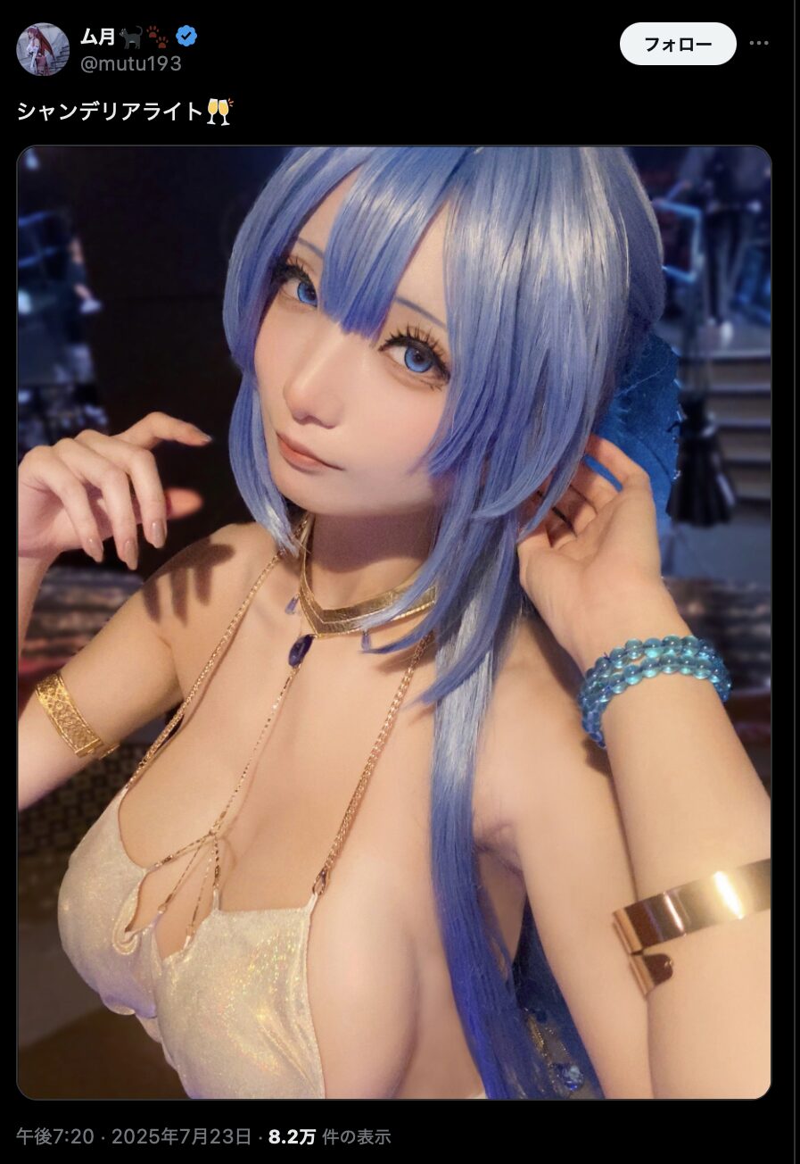 エレガントな魅力！　ム月、『勝利の女神：NIKKE』の美しきヘルムのコスプレを披露