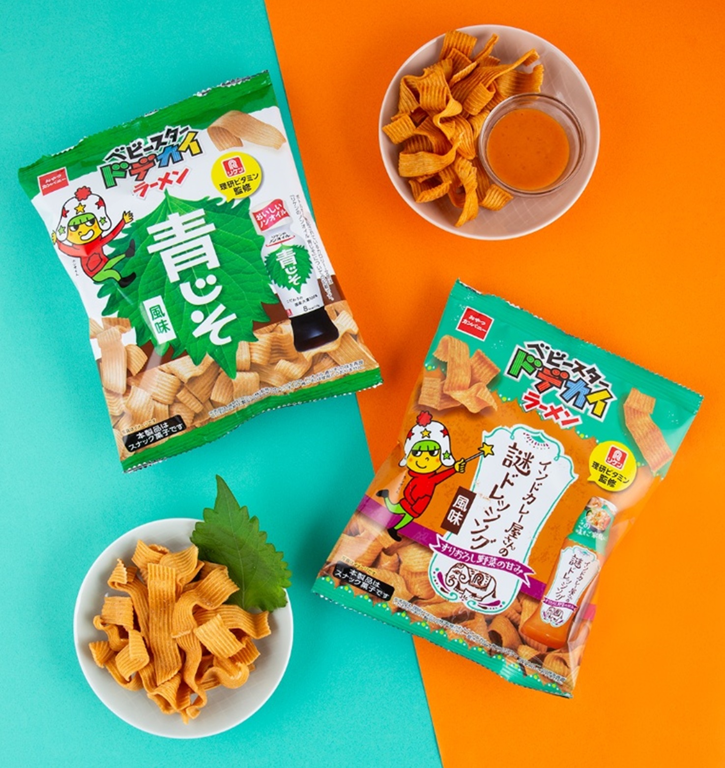 おやつカンパニーのベビースターがドレッシング風味に！　理研ビタミンとの初コラボで2品同時発売