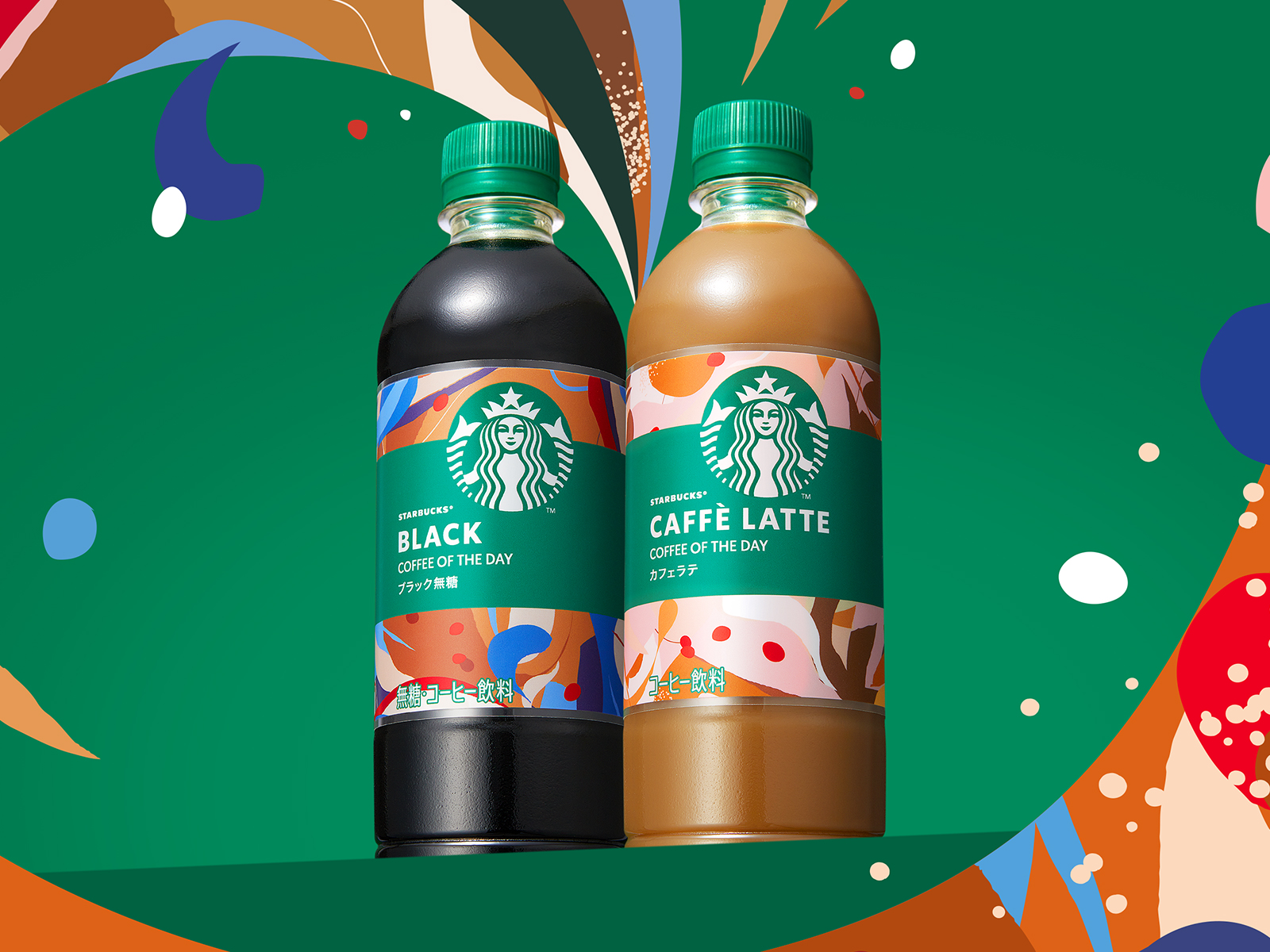 スターバックスコーヒーが450mlペットボトル新商品「COFFEE OF THE DAY」2種類を9月9日から発売