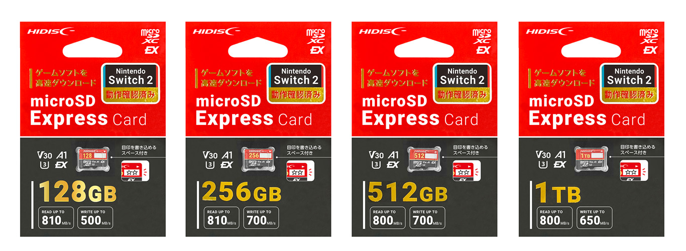 HIDISCからNintendo Switch 2対応「microSD Express Card」が発売へ　読み込み速度は従来の約9倍に