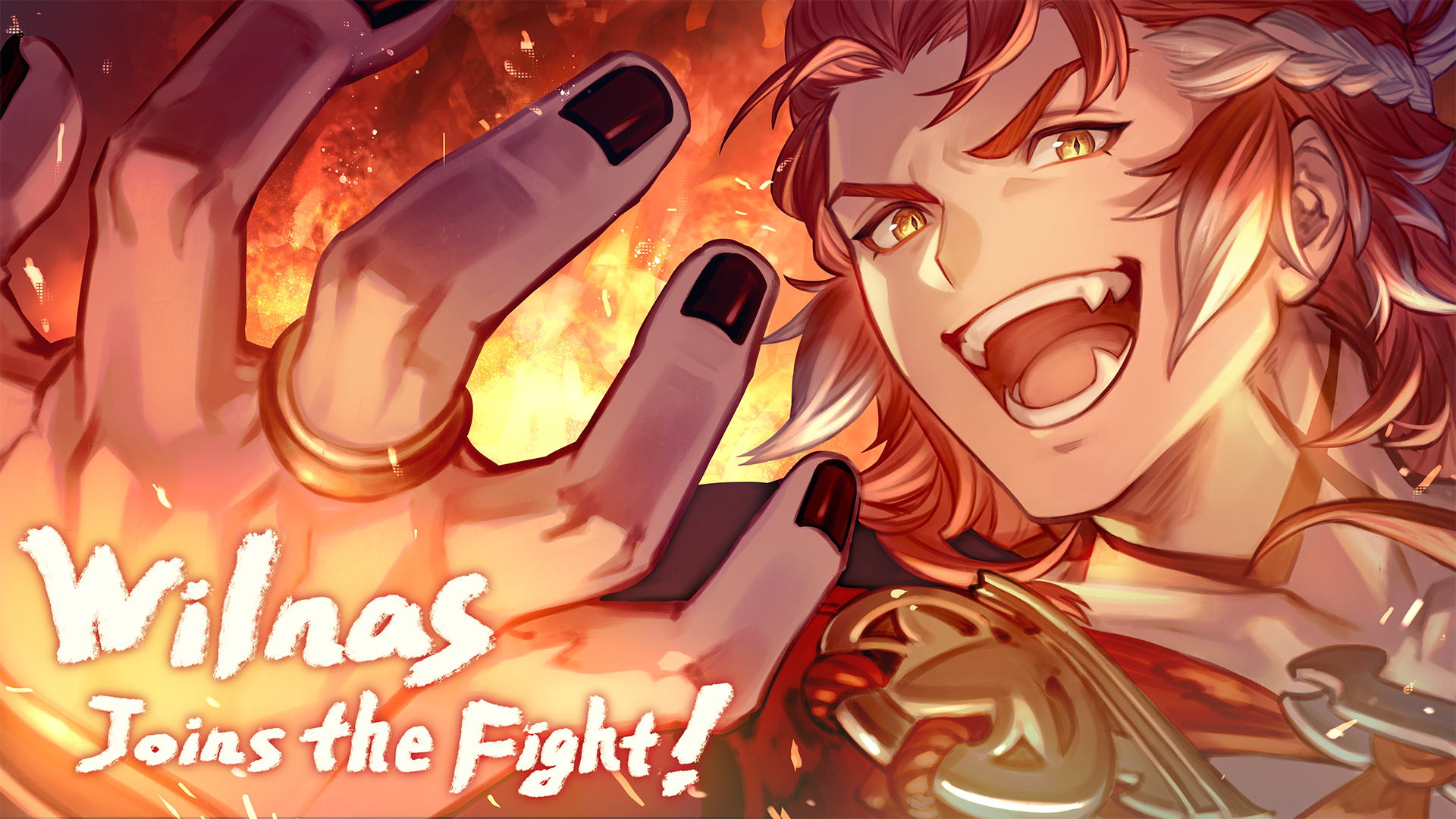 『グランブルーファンタジーヴァーサス -ライジング-』に新キャラ「ウィルナス」参戦　61％OFFセールも実施中