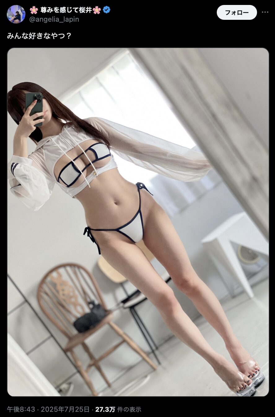 セクシーさが止まらない！　尊みを感じて桜井、シアートップス×ビキニで抜群のスタイルを披露