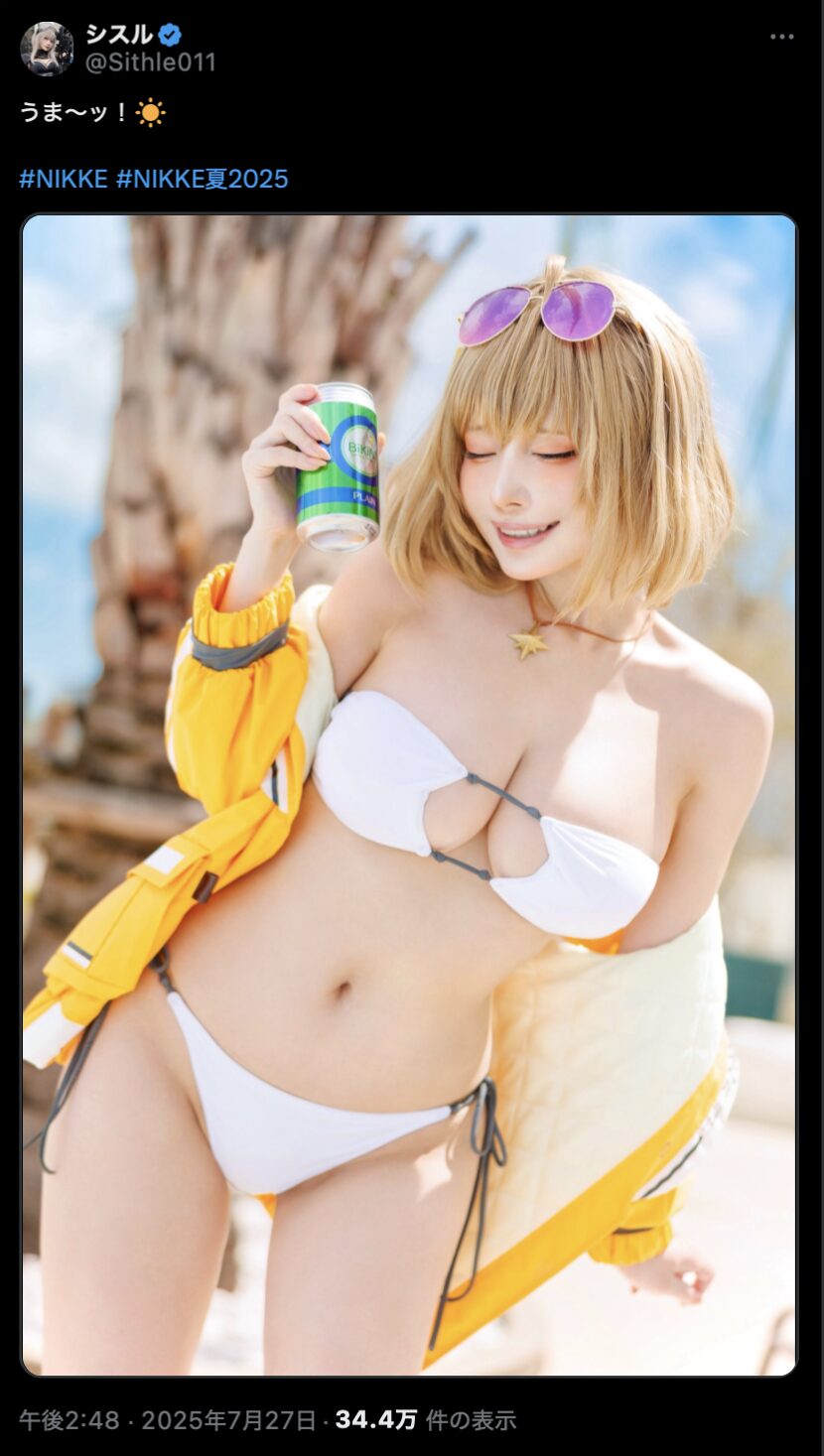 夏の炭酸水が似合いすぎる！　シスル、『勝利の女神：NIKKE』アニスの爽やかビキニ姿を披露