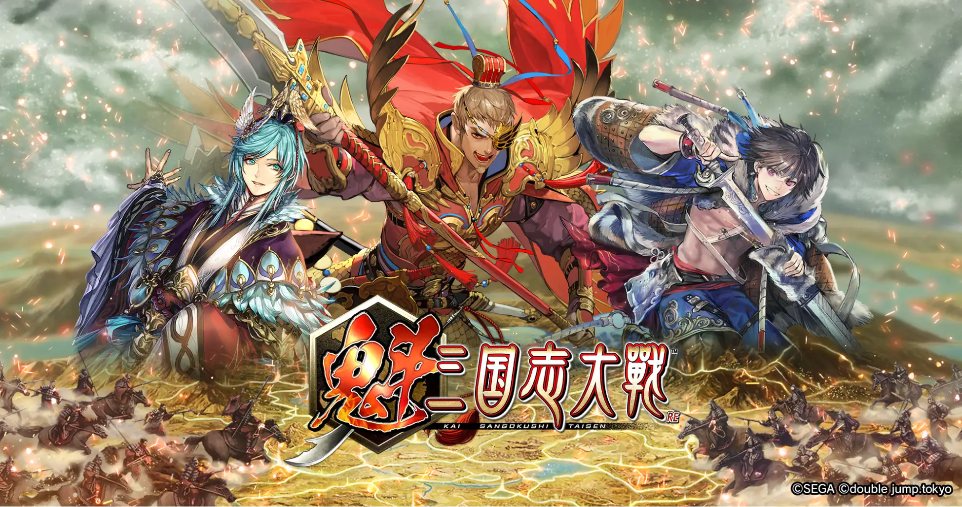 『魁 三国志大戦』リリース100日記念で最大100回無料ガチャ！ ぷちキャラ武将3体も期間限定で配布