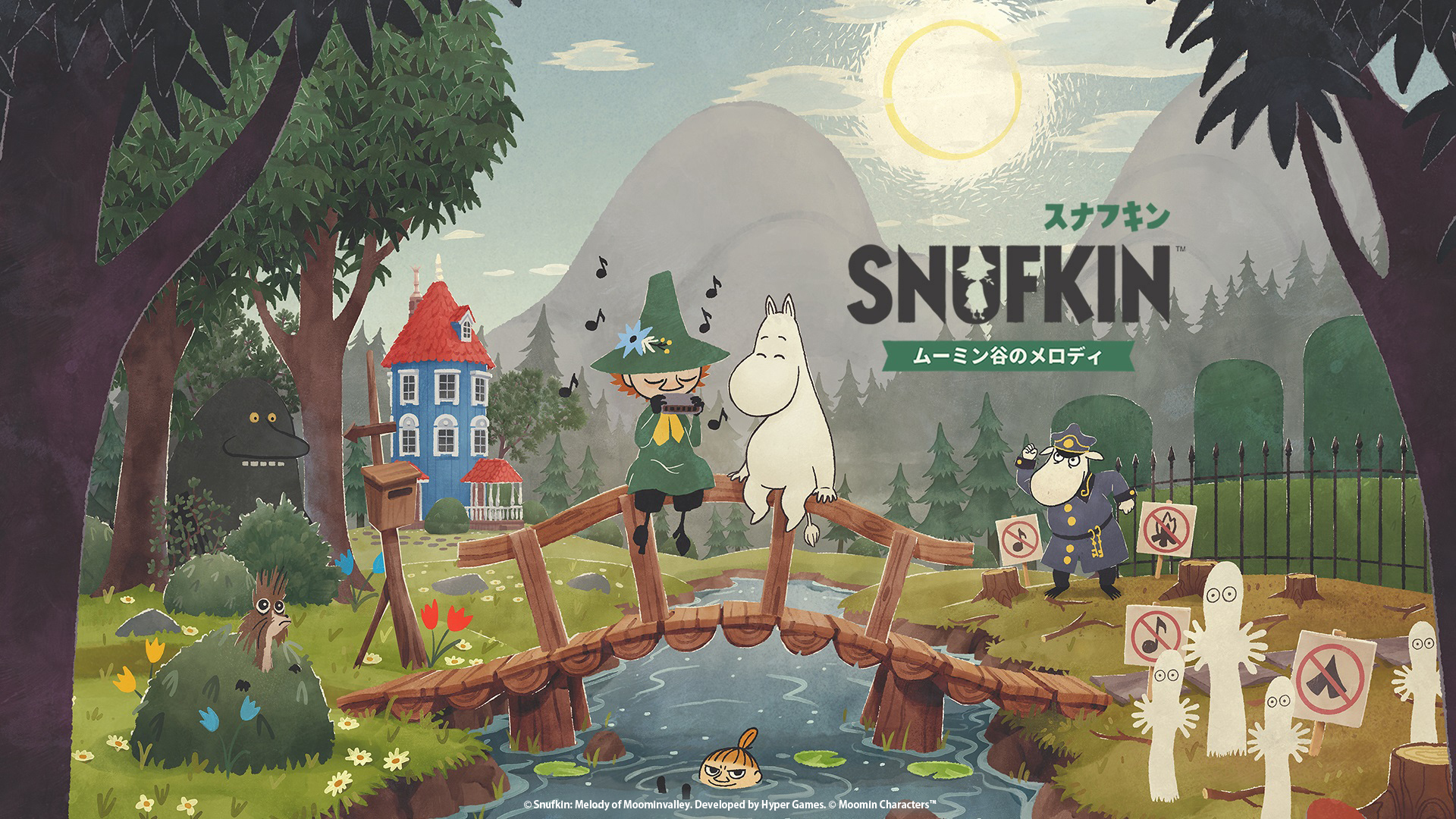 音楽パズルアドベンチャーゲーム『スナフキン：ムーミン谷のメロディ』にiOS/Android版で登場！