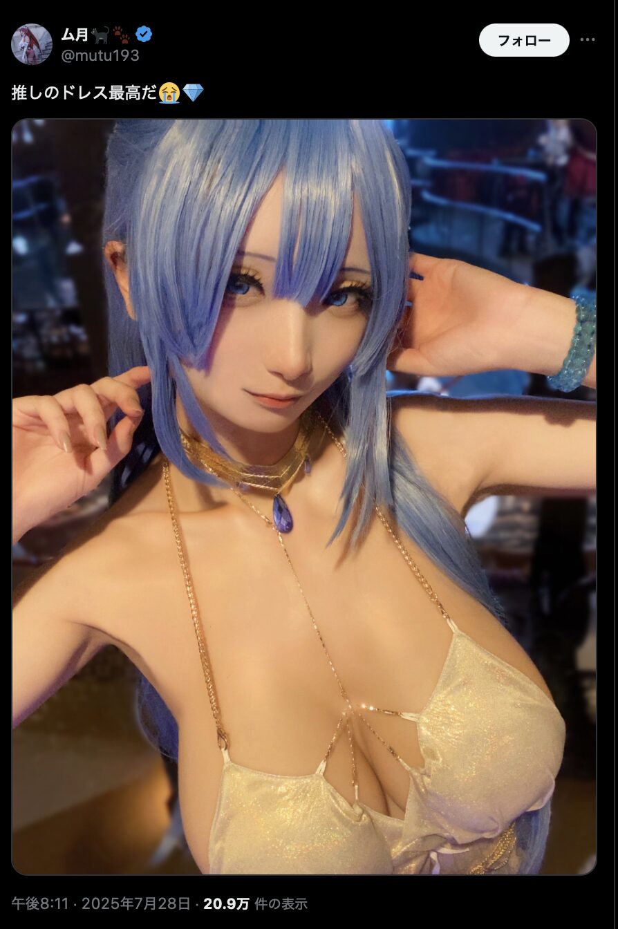 幻想的な美しさ！　ム月、『勝利の女神：NIKKE』ヘルムのコスプレ写真を公開