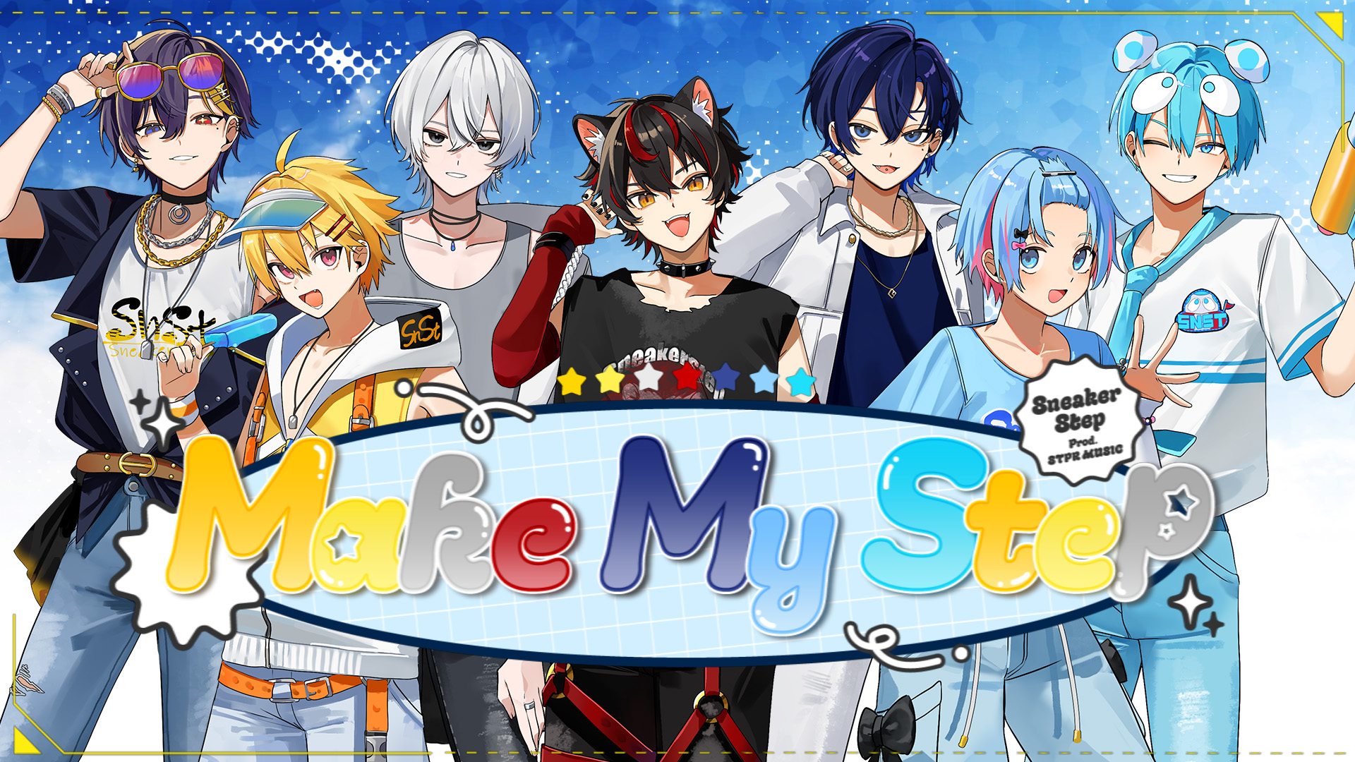 すにすて初の夏ビジュアル解禁、2ndオリジナル曲『Make My Step』のMVも公開