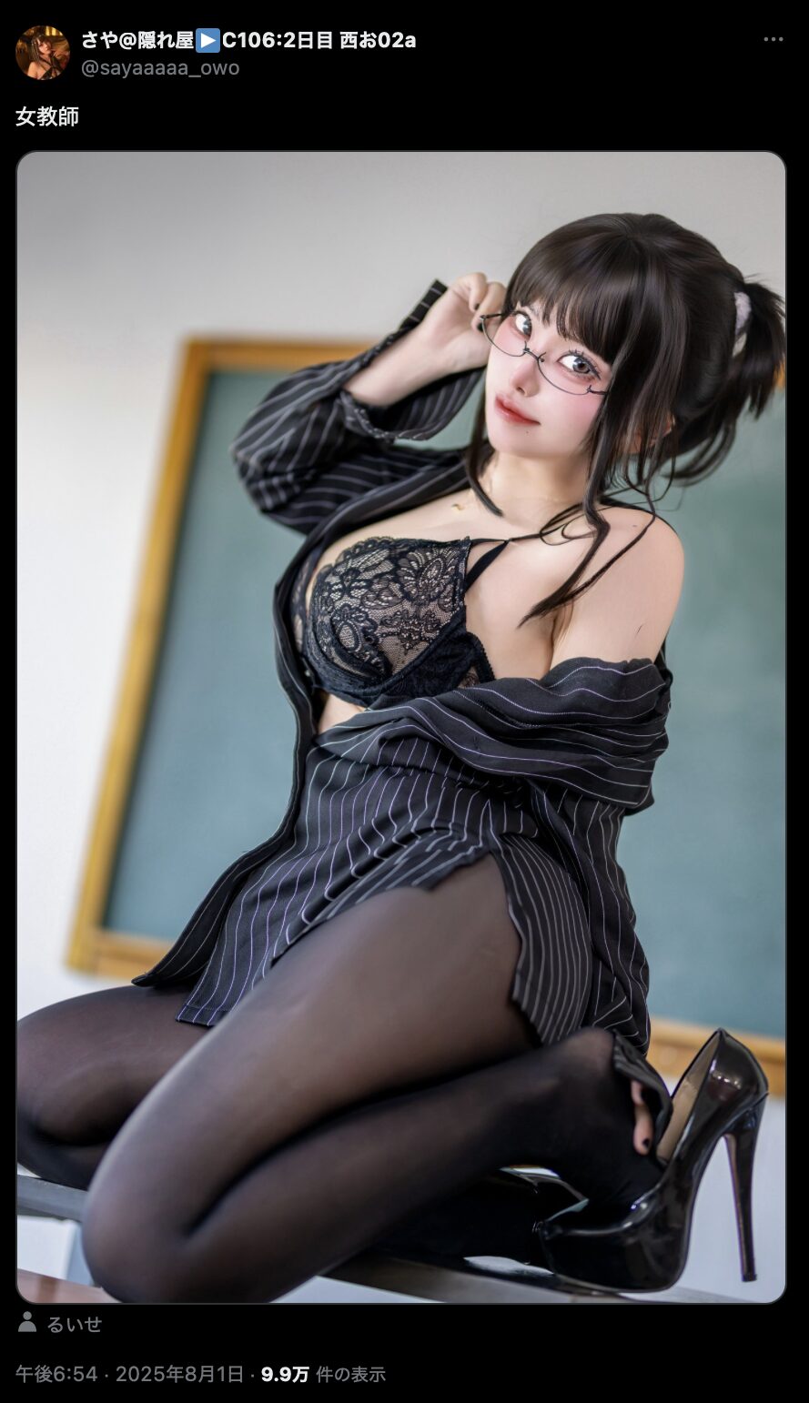 セクシーすぎる女教師スタイル！　さや、黒レースブラ×ストライプシャツで大人の魅力を披露