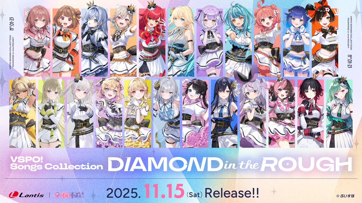 ぶいすぽっ！初のオリジナルアルバム『DIAMOND in the ROUGH』11月15日発売決定、涼木シンジら豪華クリエイター陣が参加