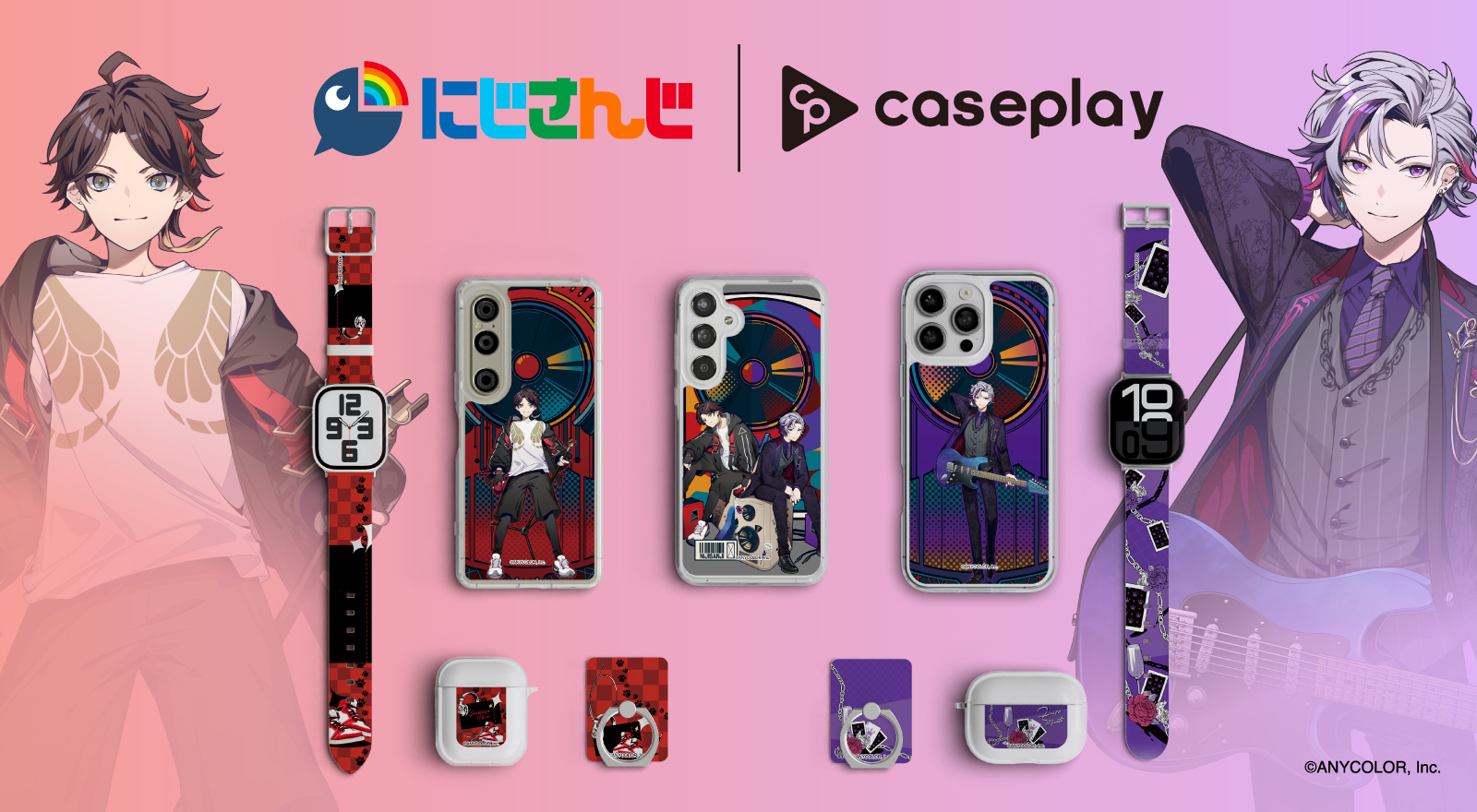 caseplayがにじさんじ「三枝明那」「不破湊」コラボスマホアクセサリー発売！　130機種以上で対応