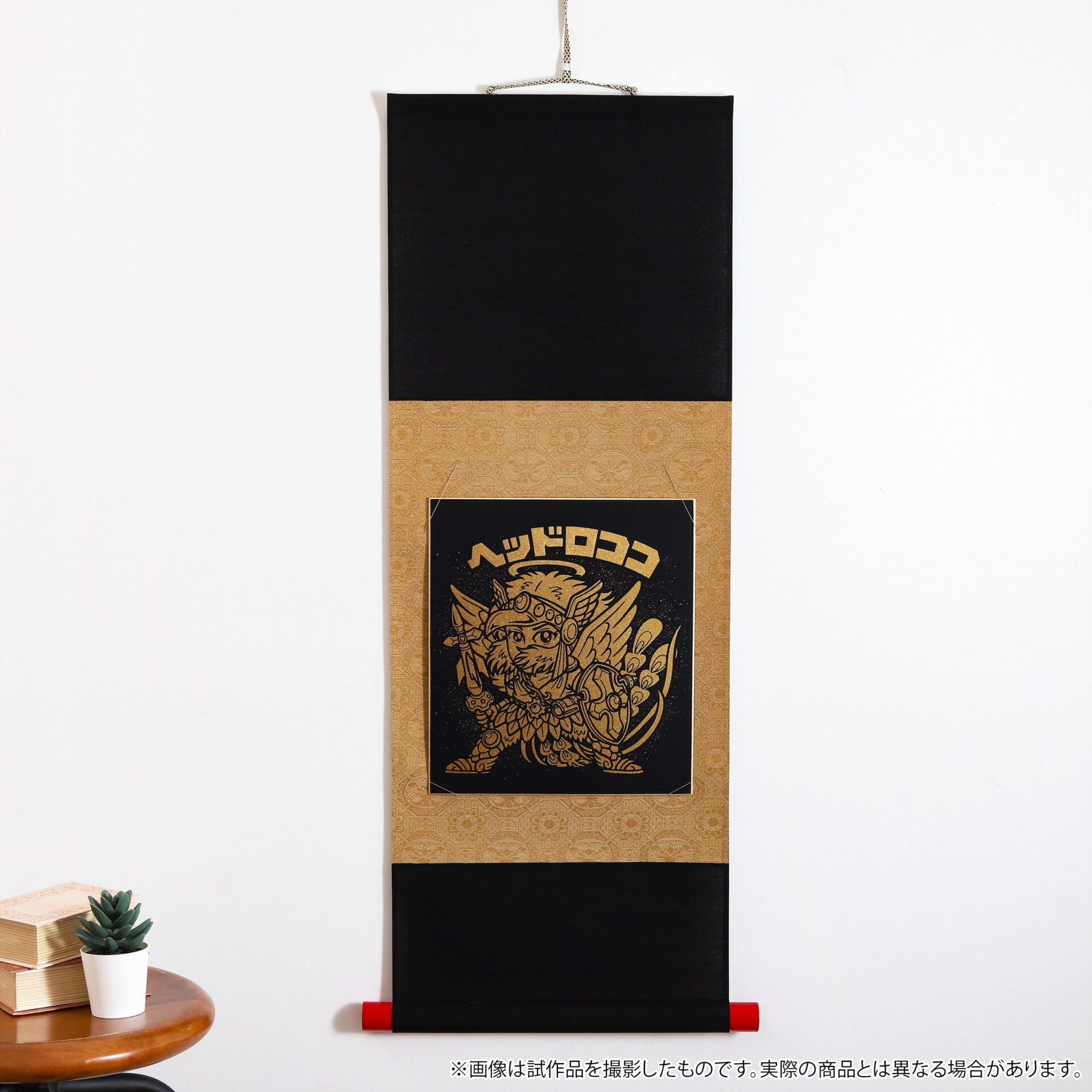 ロッテから『ビックリマン』ヘッドロココの純金押箔色紙掛軸が登場。38,500円で受注販売