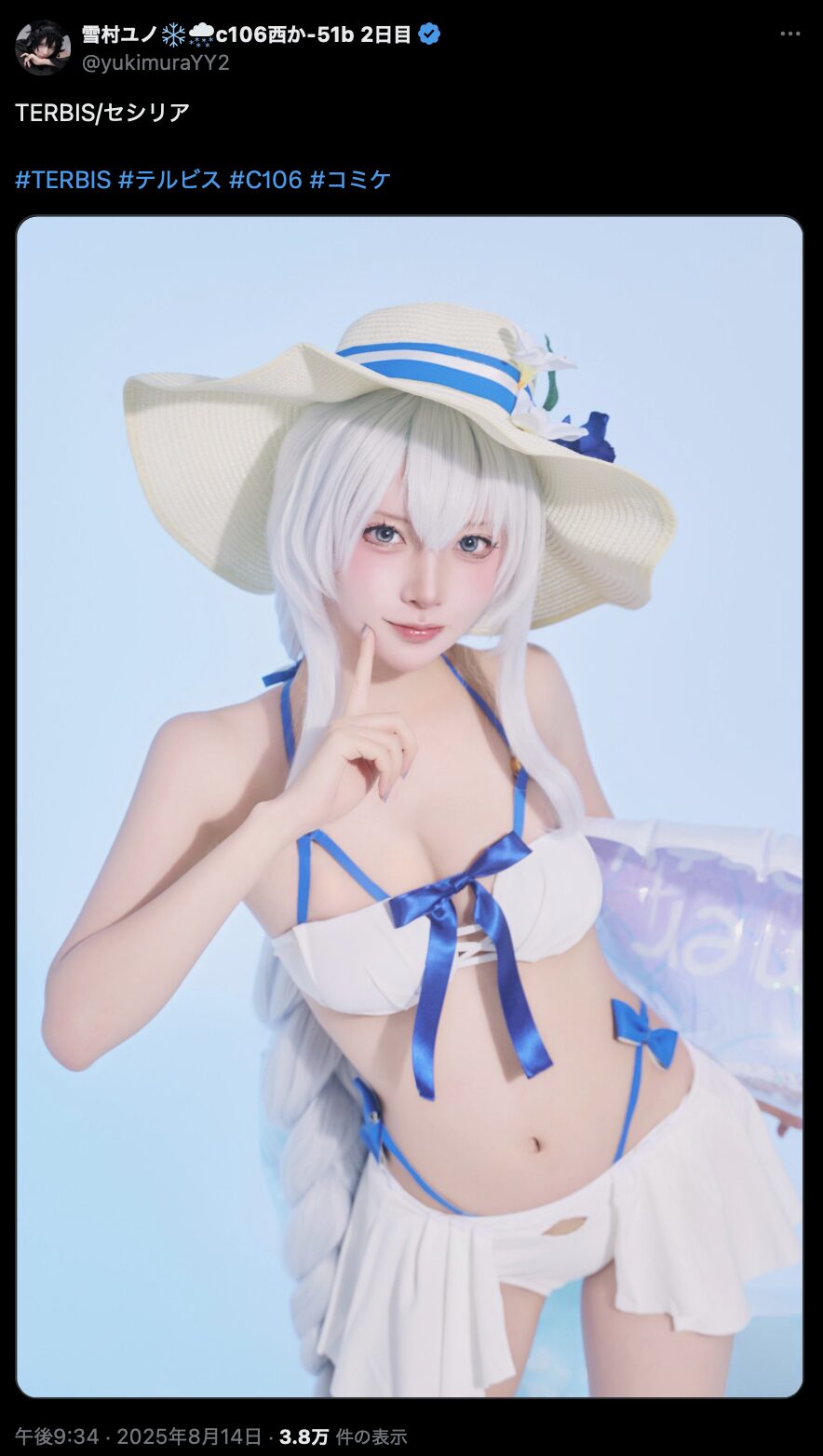 爽やかすぎる白×青水着！　雪村ユノ、『TERBIS』セシリアのコスプレを披露
