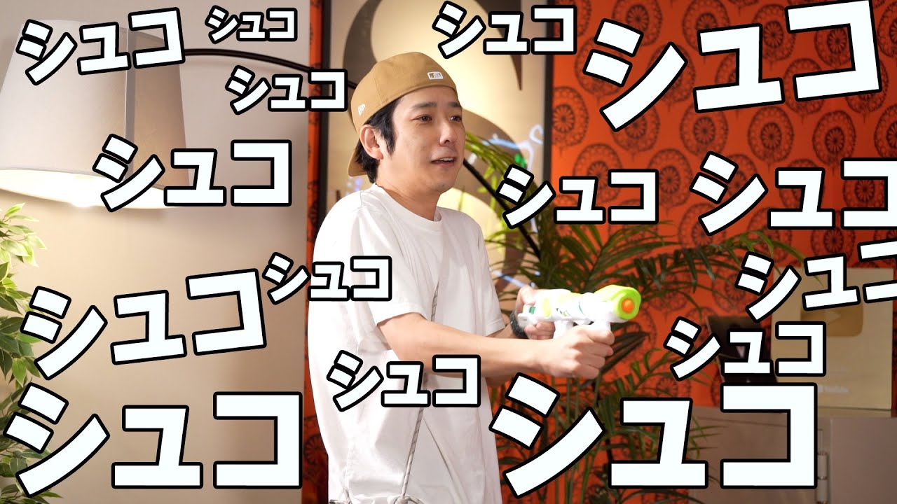 よにのちゃんねる、鰻のおごりをかけたおもちゃバトルが白熱！ 連敗で