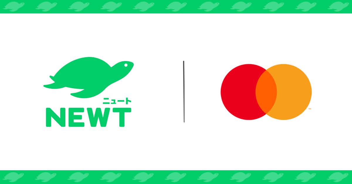 旅行アプリ『NEWT（ニュート）』、Mastercardプレミアム会員向け特典サービス開始