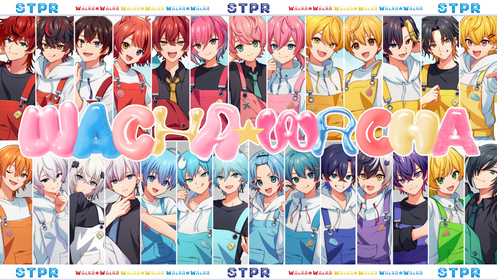STPRグループ初の合同曲『WACHA☆WACHA』MV公開　「すとぷり」など5グループ総勢27名が参加