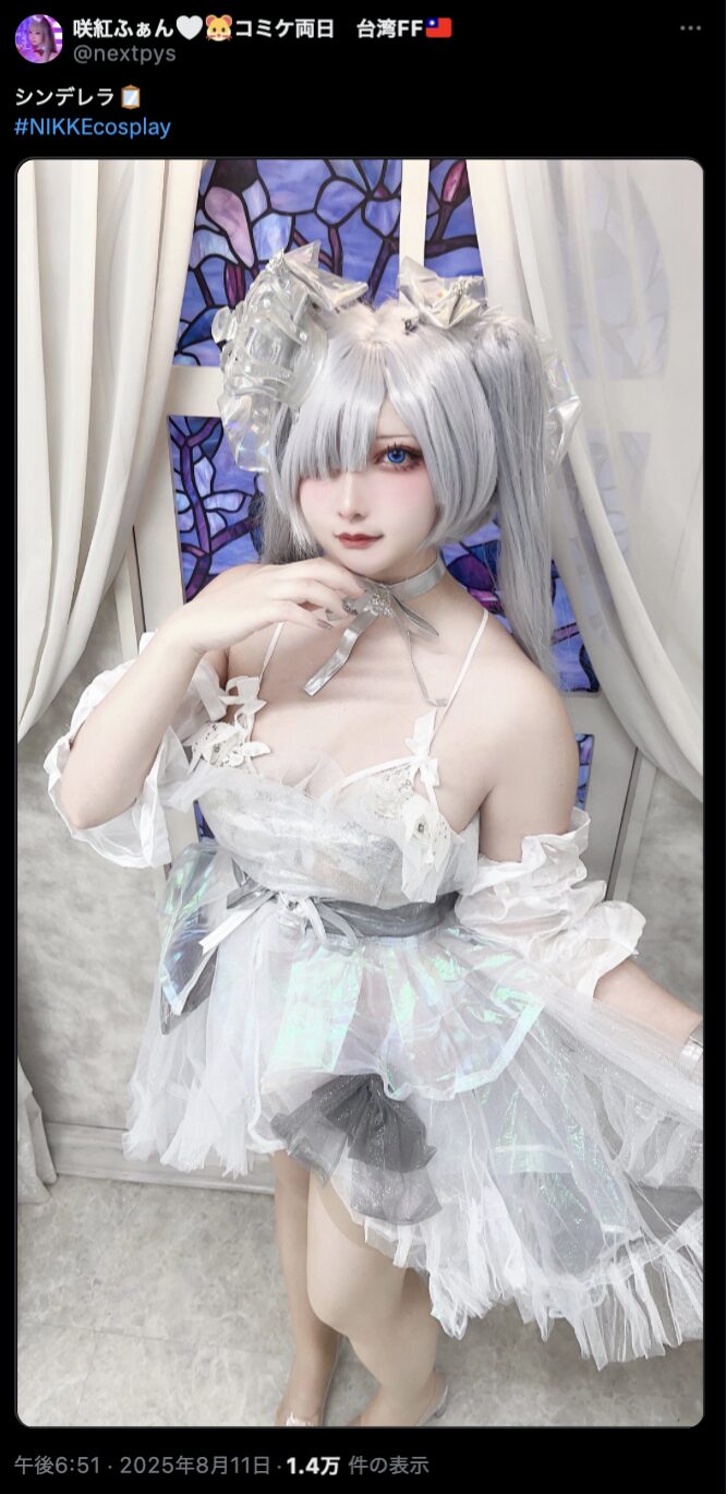 華やかなドレスで魅了！　咲紅ふぁん、『勝利の女神：NIKKE』シンデレラの美しいコスプレを披露