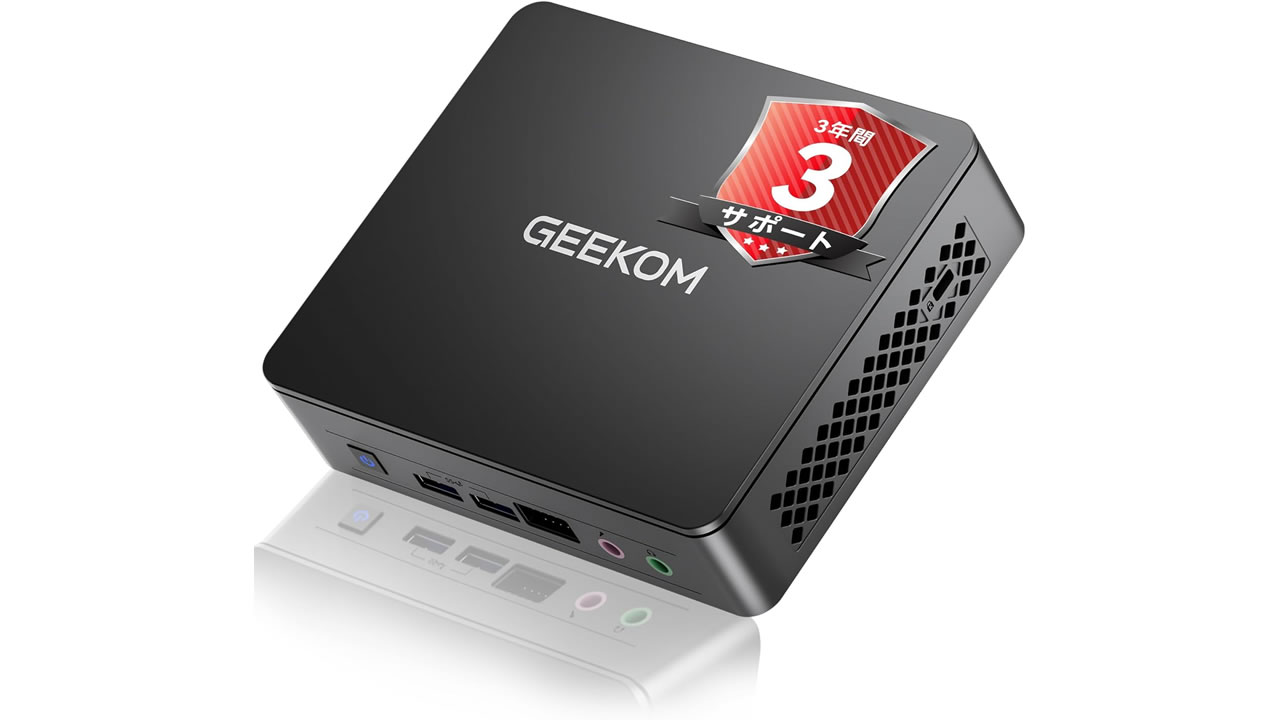 GEEKOMミニPC『Air12 lite N100』が15％オフ！　Amazon限定タイムセールが8月18日から31日まで