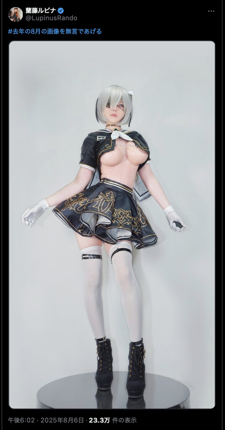 まるで等身大フィギュア！　蘭藤ルピナ、『NieR:Automata』2Bの完璧すぎるコスプレを披露