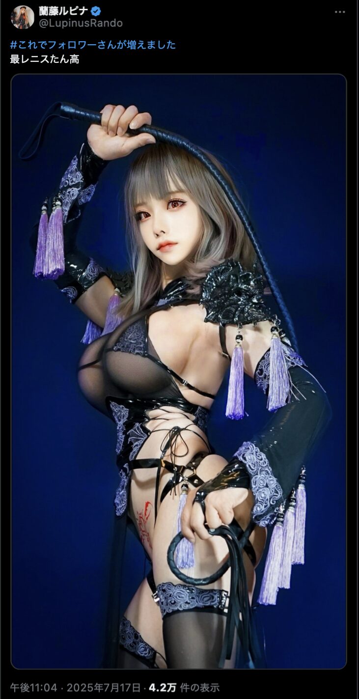 サキュバスの魅力全開！　蘭藤ルピナ、豪華衣装で妖艶なコスプレを披露