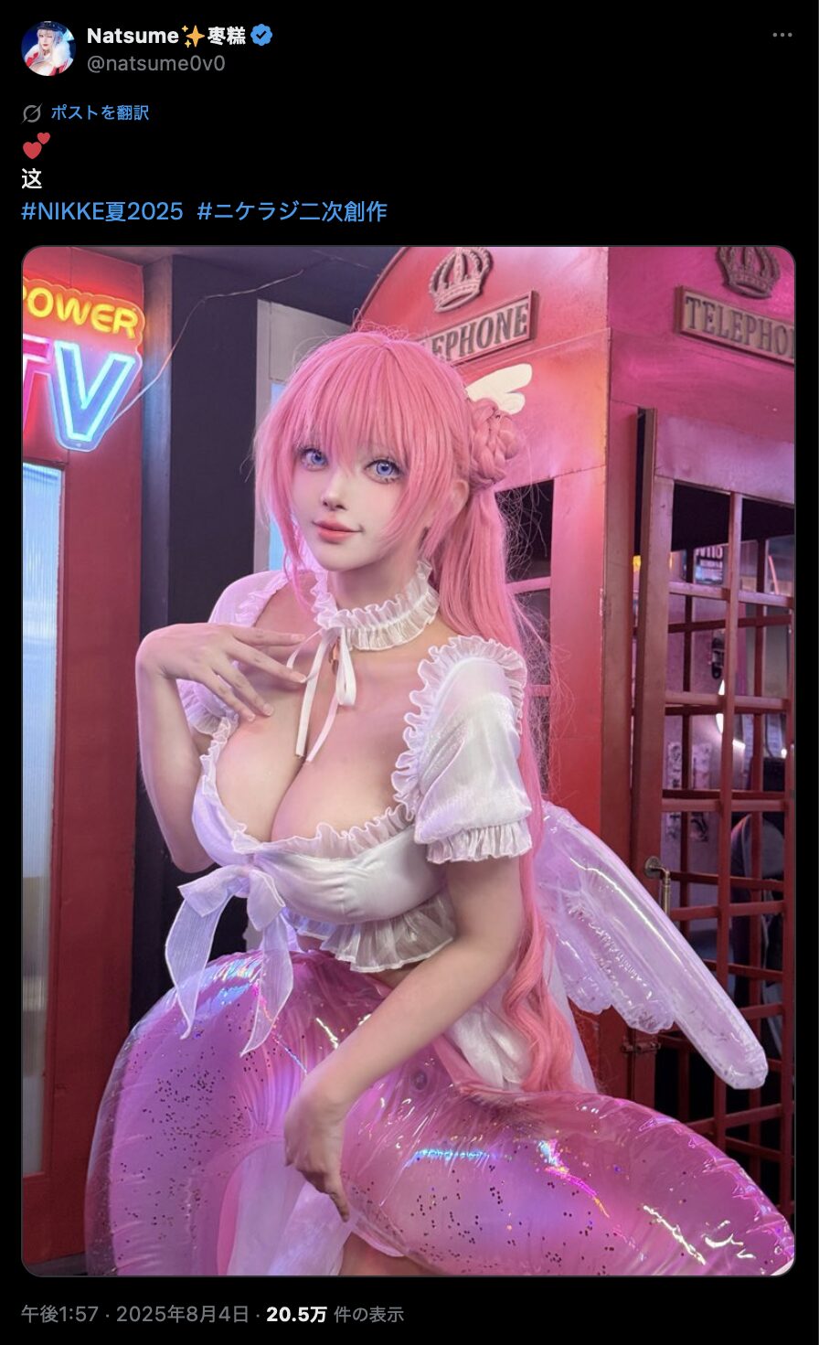 圧倒的透明感と美しさ！　Natsume、『勝利の女神：NIKKE』ドロシーのコスプレ写真を公開