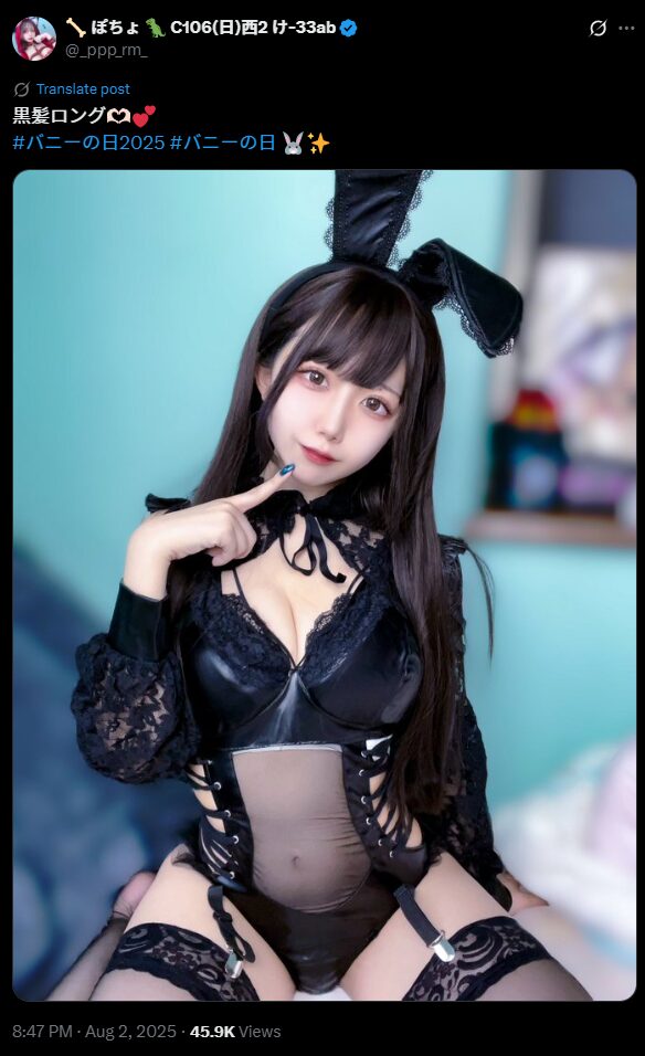 黒髪ロングの魅力が炸裂！　ぽちょ、セクシーな黒バニー姿で「#バニーの日2025」に参戦