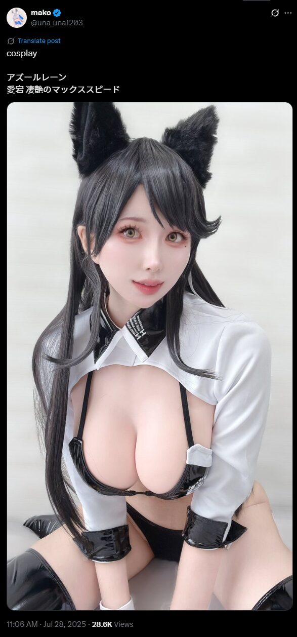 セクシーすぎる愛宕お姉ちゃん！　mako、『アズールレーン』愛宕 凄艶のマックススピードのコスプレを自宅で披露