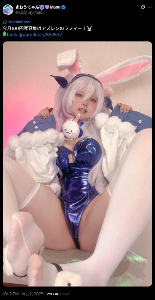 愛らしいバニーラフィー！　まおうてゃん、『アズールレーン』ラフィーのバニー衣装で魅力全開
