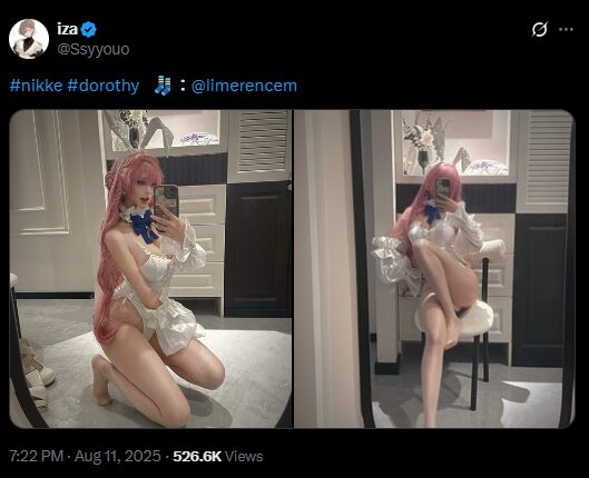 美しすぎるドロシー降臨！　iza、『勝利の女神：NIKKE』ドロシーの完璧コスプレで話題沸騰