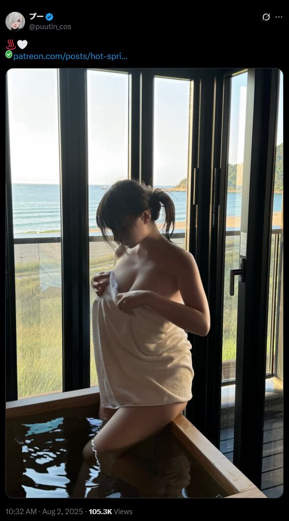海を背景に温泉気分を満喫！　プー、バスタオル一枚の美しいお風呂写真を公開