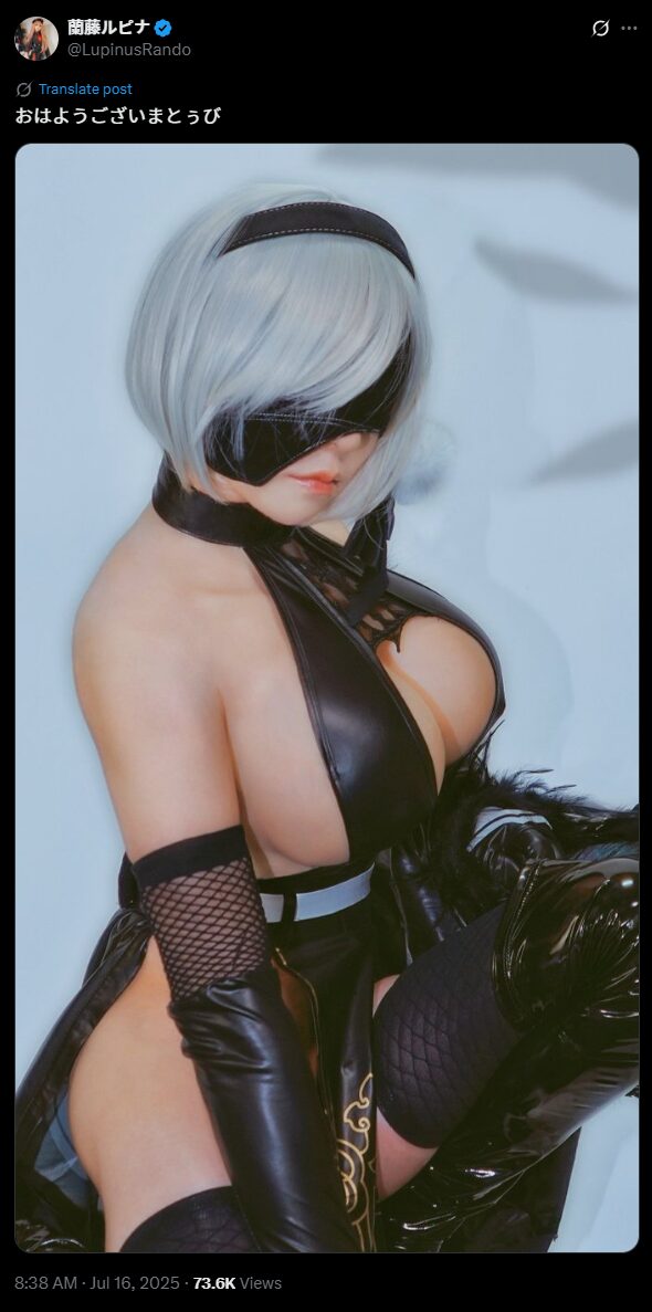 完璧すぎる2B！　蘭藤ルピナ、『NieR:Automata』のアンドロイド美女を見事に再現