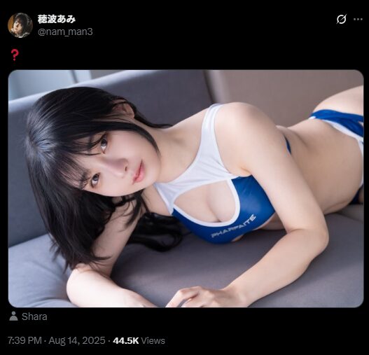 清楚な美しさが眩しい！　穂波あみ、上品な白×青の競泳水着姿でファンを魅了