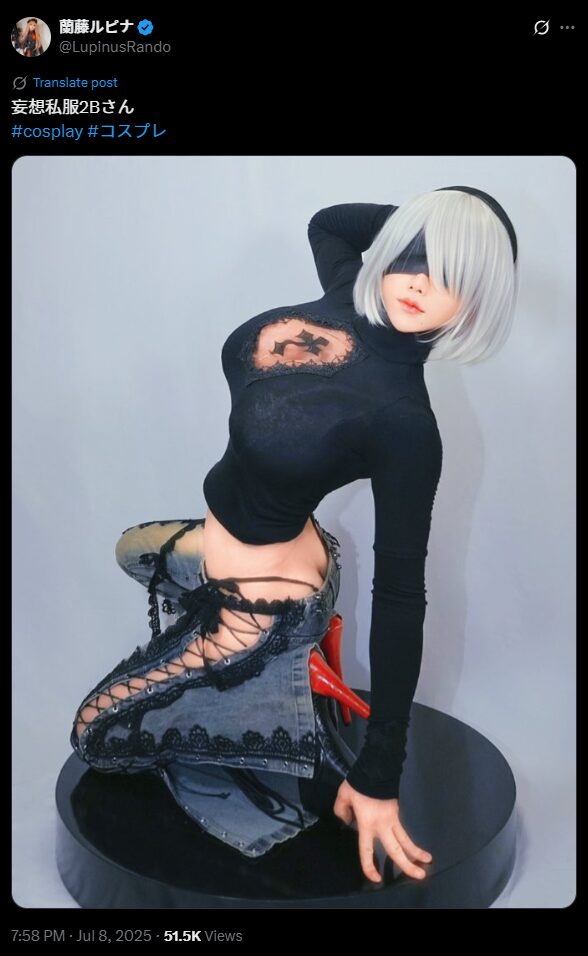クールビューティの極み！　蘭藤ルピナ、『NieR:Automata』2Bの妄想私服コスプレを披露
