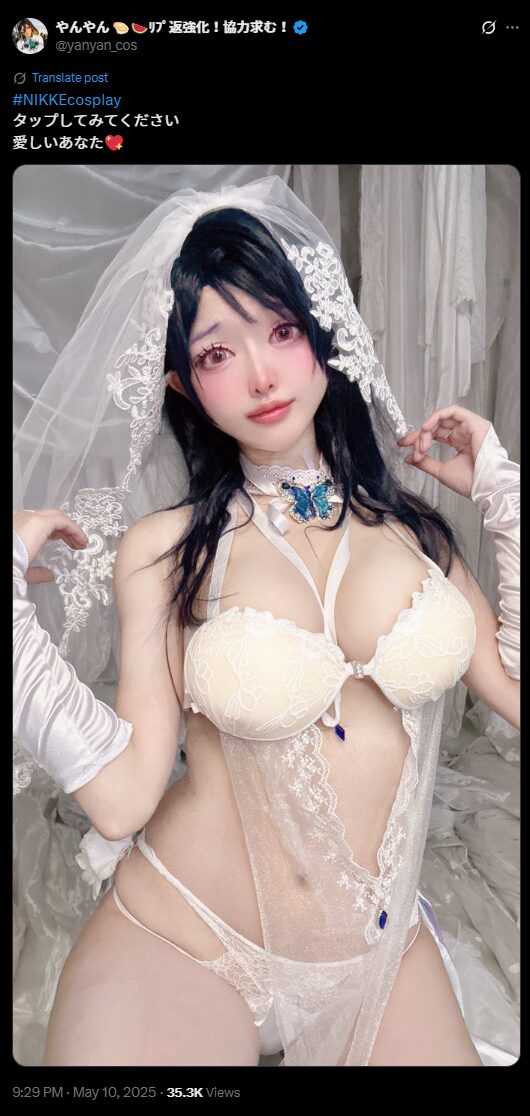 美しすぎるブライダル姿！　やんやん、『勝利の女神：NIKKE』イサベル「ハネムーンパーティー」コスプレで魅力全開