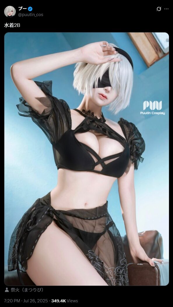 夏の涼やかさと美しさが融合！　プー、『NieR:Automata』2Bの水着コスプレで魅力全開