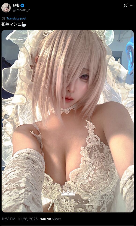 花嫁姿で魅了！　いも、純白ウェディングドレスで『Fate/Grand Order』マシュのコスプレを披露