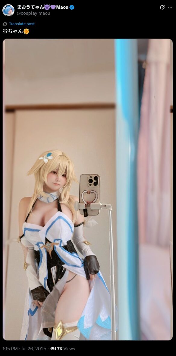 愛らしさ満点の蛍コス！　まおうてゃん、『原神』の旅人・蛍の美しいコスプレを披露
