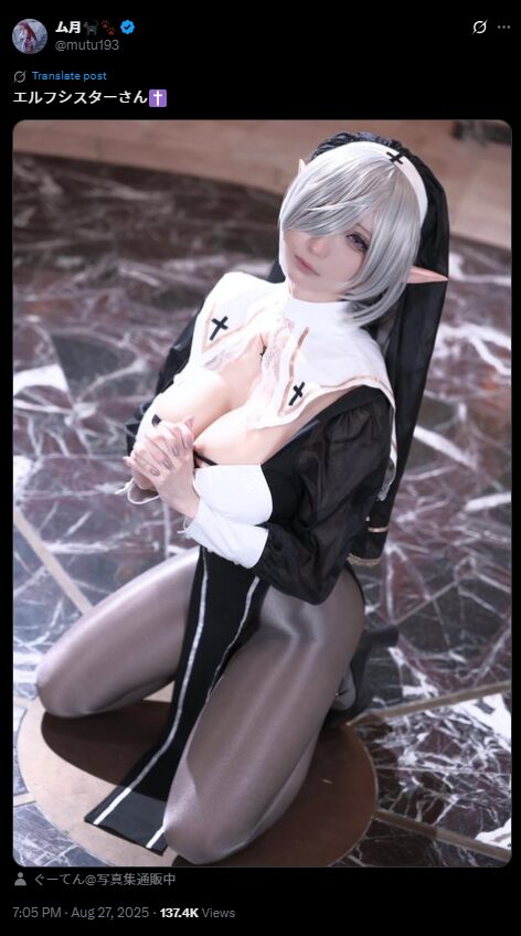 エルフシスターの神秘的な美しさ！　ム月、黒の光沢衣装で魅惑的なシスターコスプレを披露