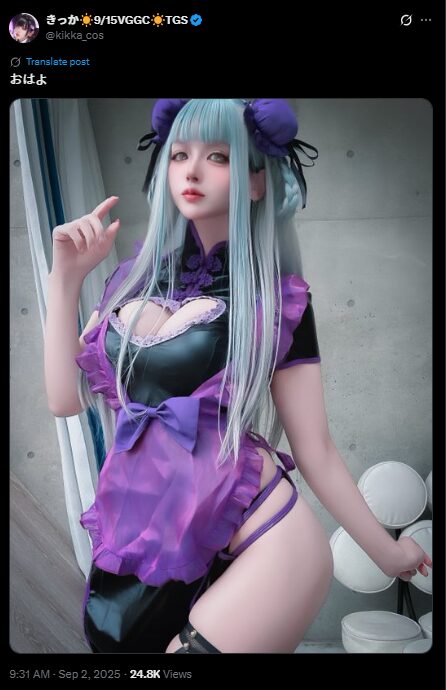 清楚系美女のシンプルな魅力！　きっか、朝の挨拶とともに美しいチャイナ服ショットを公開