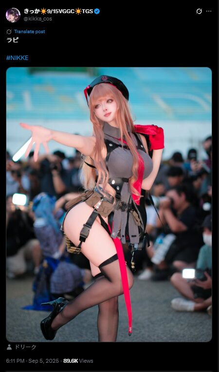 可憐な戦士降臨！　きっか、『勝利の女神：NIKKE』ラピの完璧コスプレを披露
