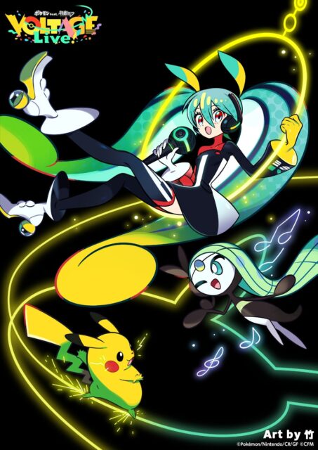 記事画像2: 初音ミクとポケモンが共演するポップなイラスト