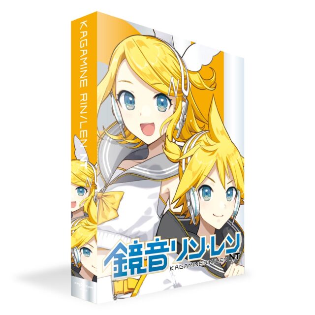 記事画像4: 鏡音リン・レンのパッケージイラスト。キャラクターが複数描かれている。