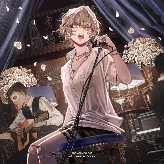 9Lana「BALALAIKA Acoustic Ver.」9月1日配信決定！　YouTube Music Weekend 10.0でサプライズ発表