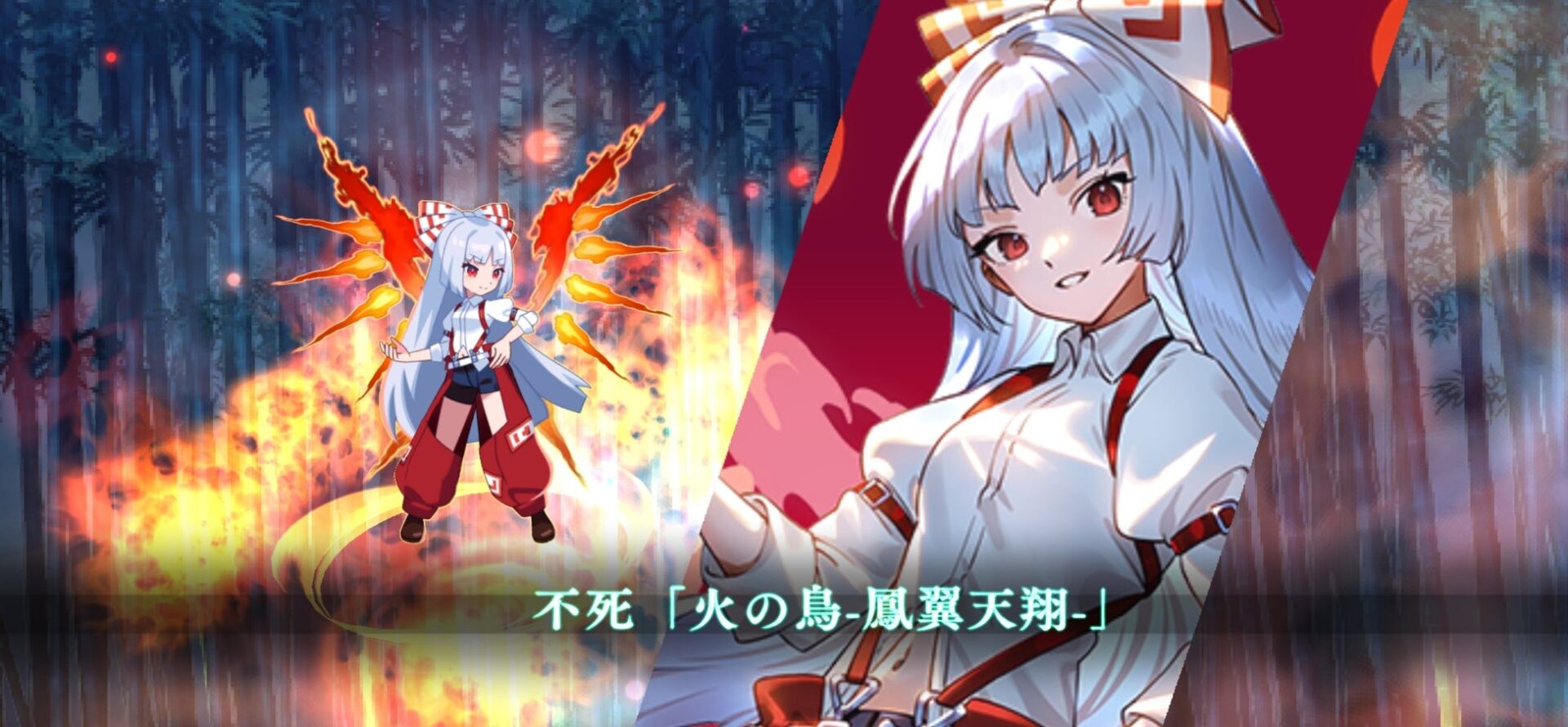 記事画像4: 火を操る白い髪の少女と、そのキャラクターの顔のクローズアップ