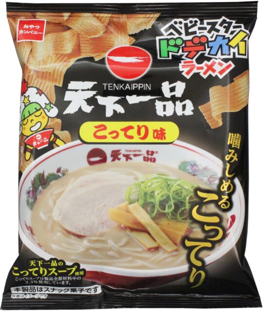 記事画像2: 天下茶屋のベビースターラーメン、こってり味のスナック菓子