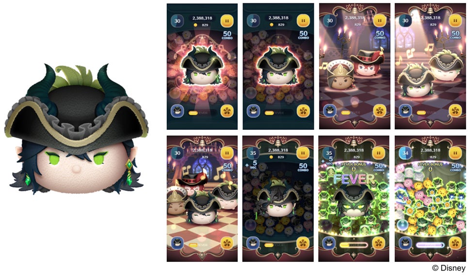 記事画像2: ディズニーのツムツムのゲーム画面。海賊風のキャラクターが登場。