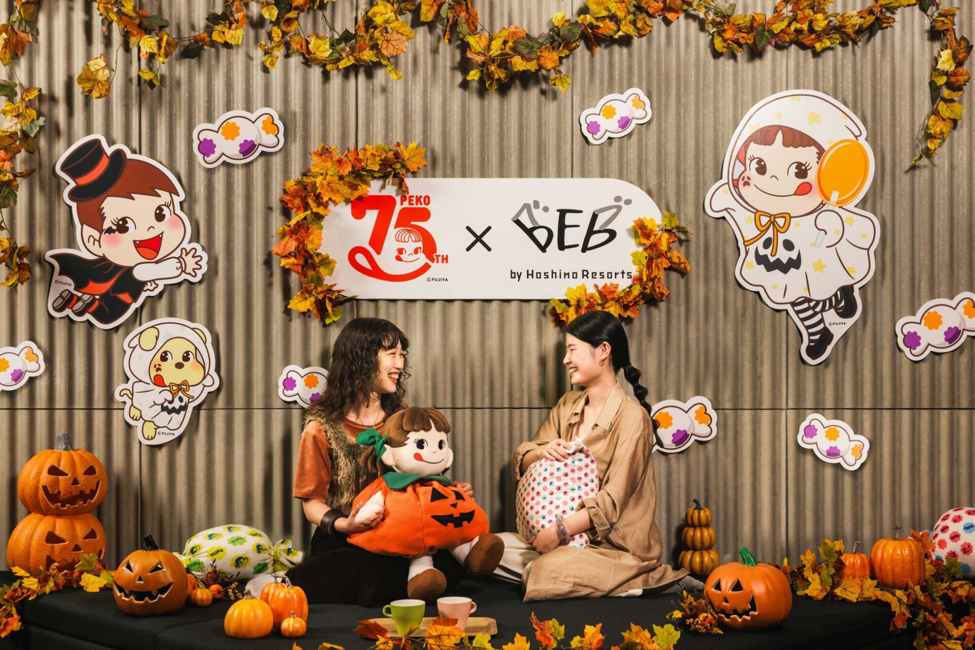 記事画像2: ペコちゃん75周年とBEBのコラボハロウィンイベント
